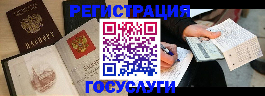 пропишу в квартире в Сергиевом Посаде